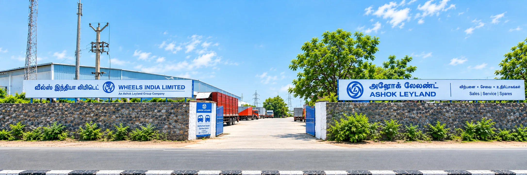 Madhavaram showroom